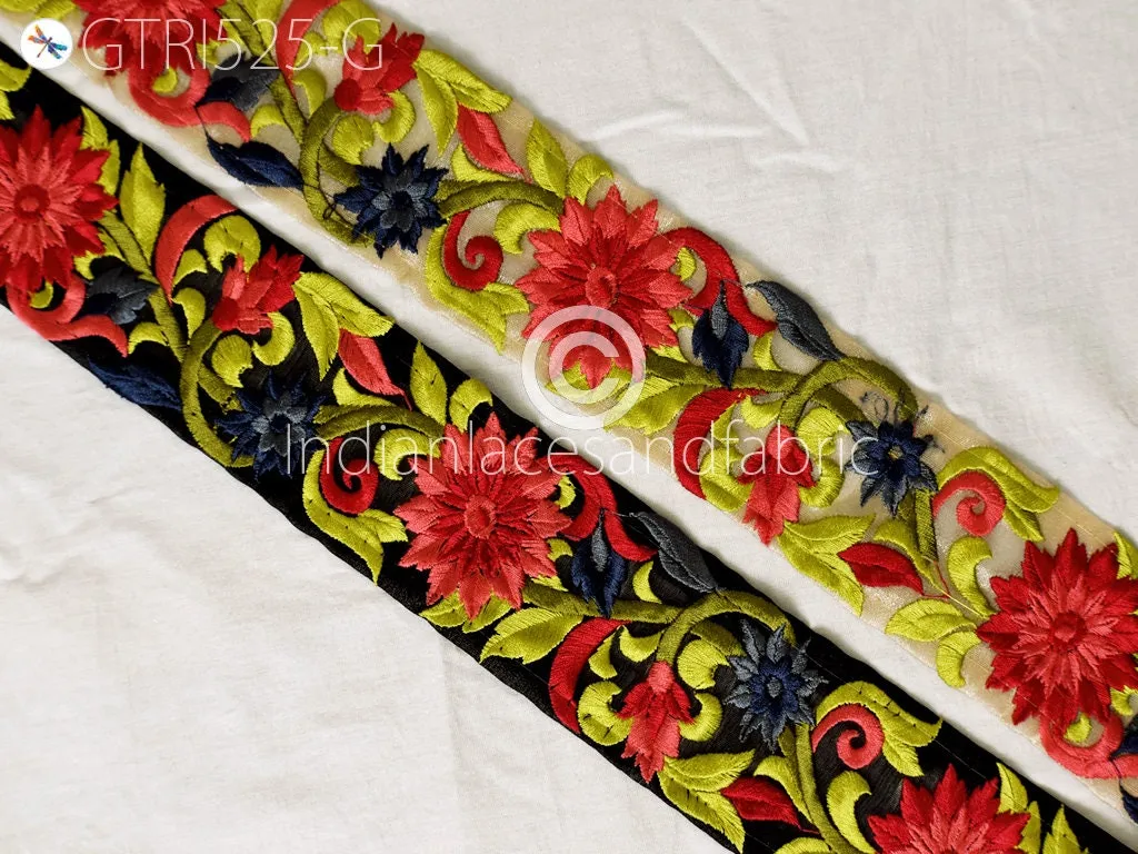 9 Yard Red Indian 5 CM Trim Wedding Sari Border Crafting Ribbon Sewing Dress Fabric Embroidery Decorative Costumes Home Decor Trimmings