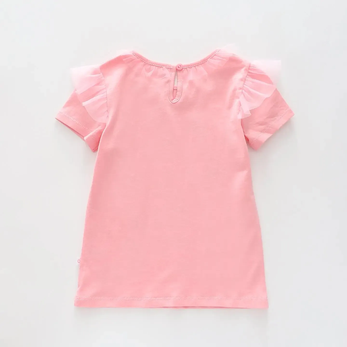 Girl's Glitter Pink Ballerina 'You Are My Sunshine' T-Shirt