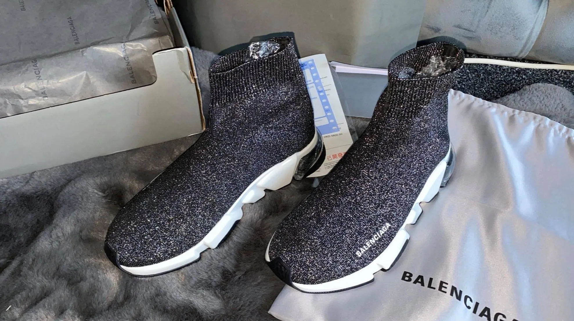 Glittery Sock Trainers