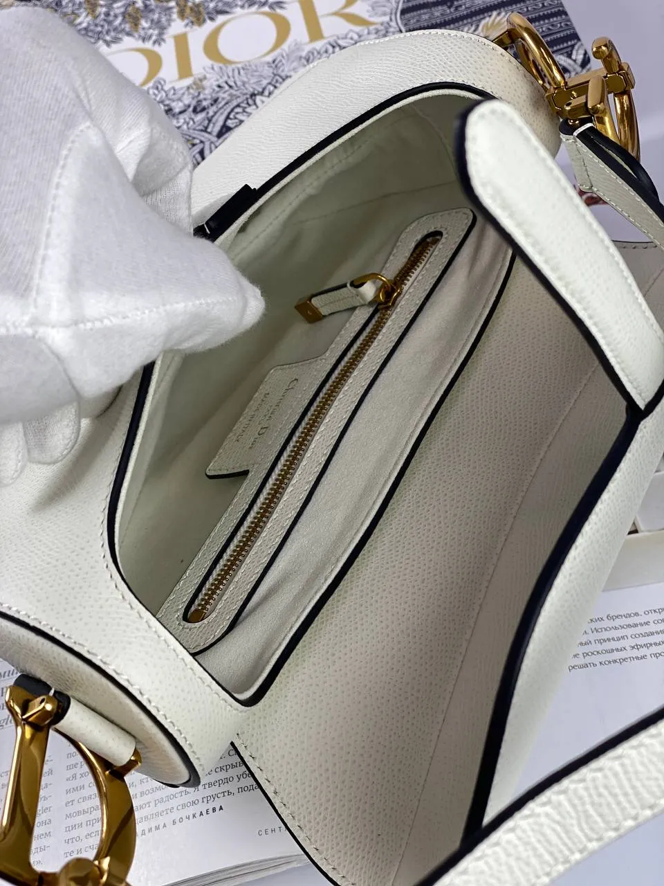 SADDLE Detailed white Elegant Dior BAG